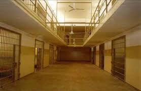 inside jail